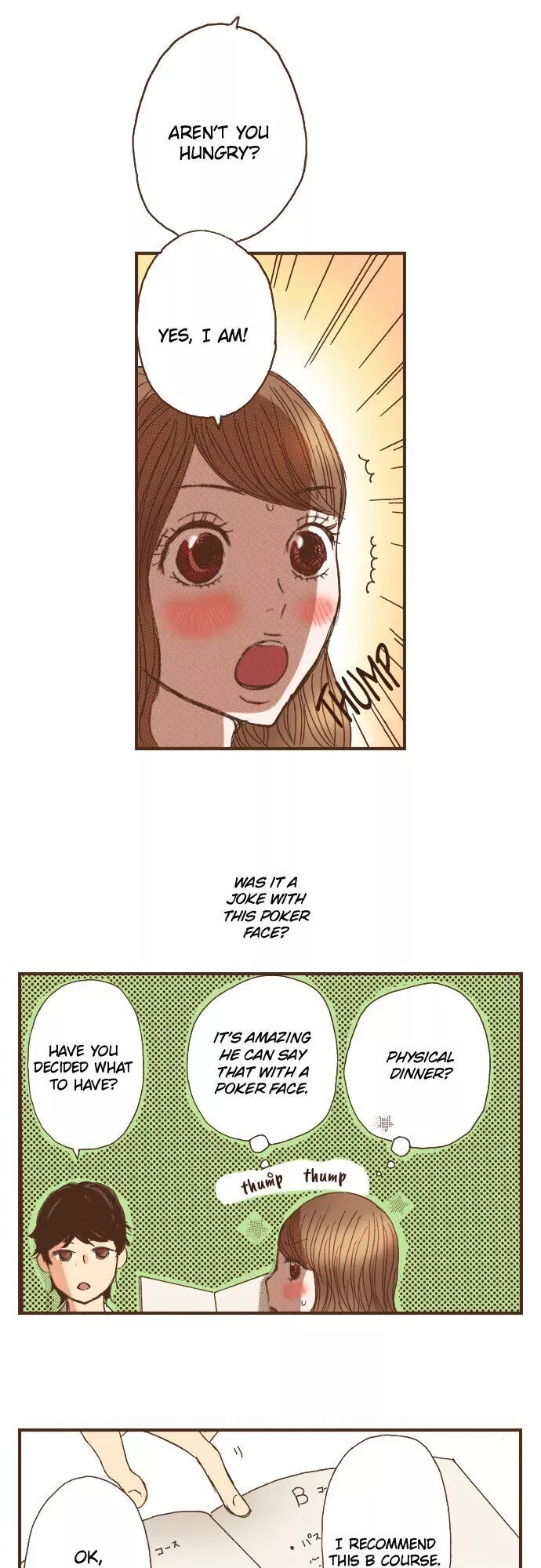 Please, Accept my Virginity. ~It All Started from an Administrative Order~ - Chapter 13 - Page 20