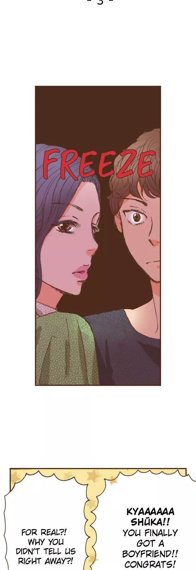 Please, Accept my Virginity. ~It All Started from an Administrative Order~ - Chapter 21 - Page 2