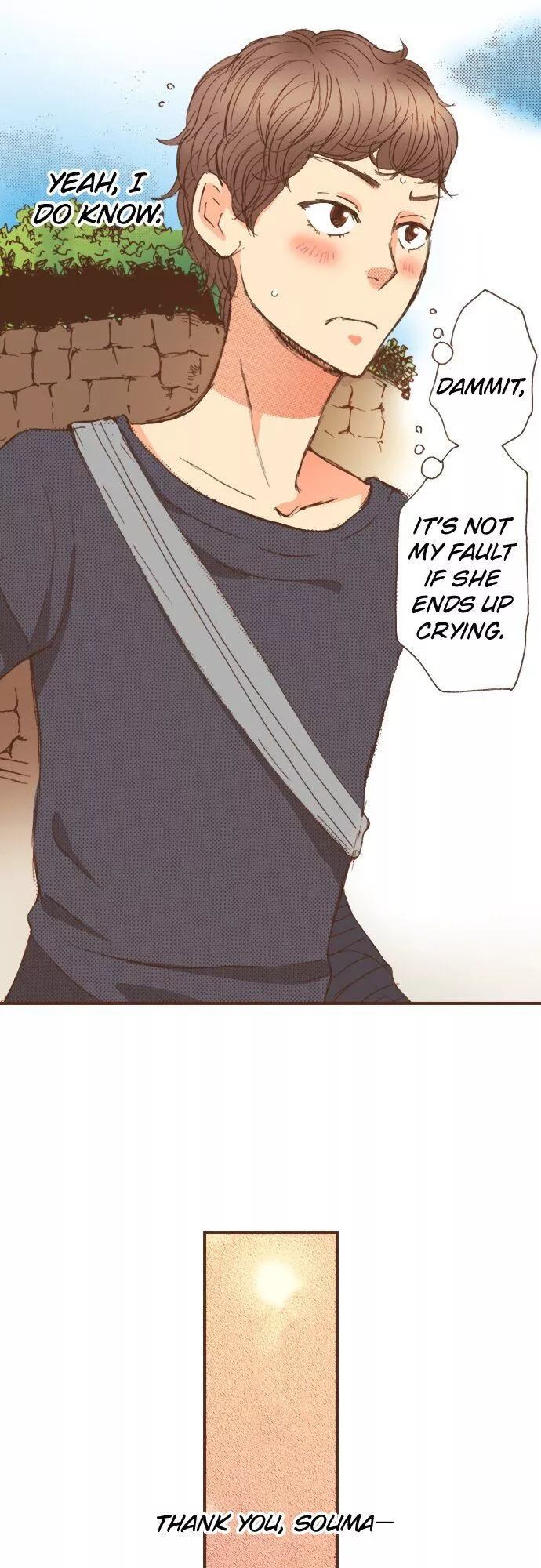 Please, Accept my Virginity. ~It All Started from an Administrative Order~ - Chapter 21 - Page 23