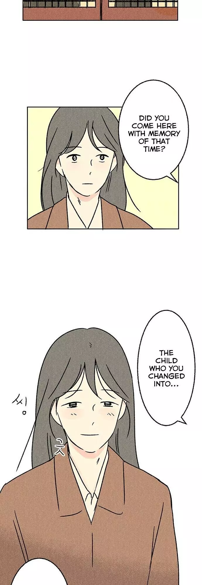 Please Do Errands Instead Of Me! - Chapter 17 - Page 12