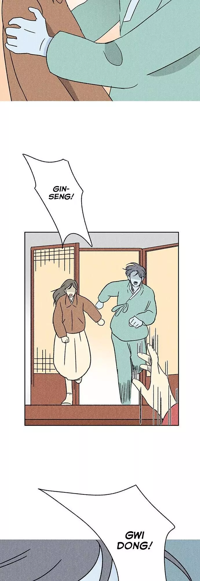 Please Do Errands Instead Of Me! - Chapter 17 - Page 27