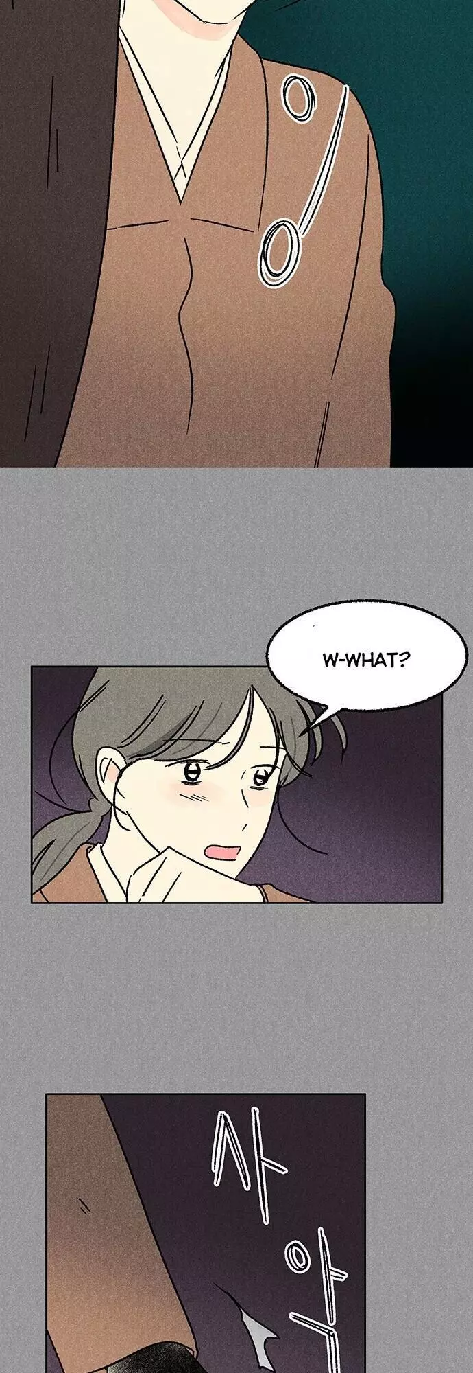 Please Do Errands Instead Of Me! - Chapter 65 - Page 21