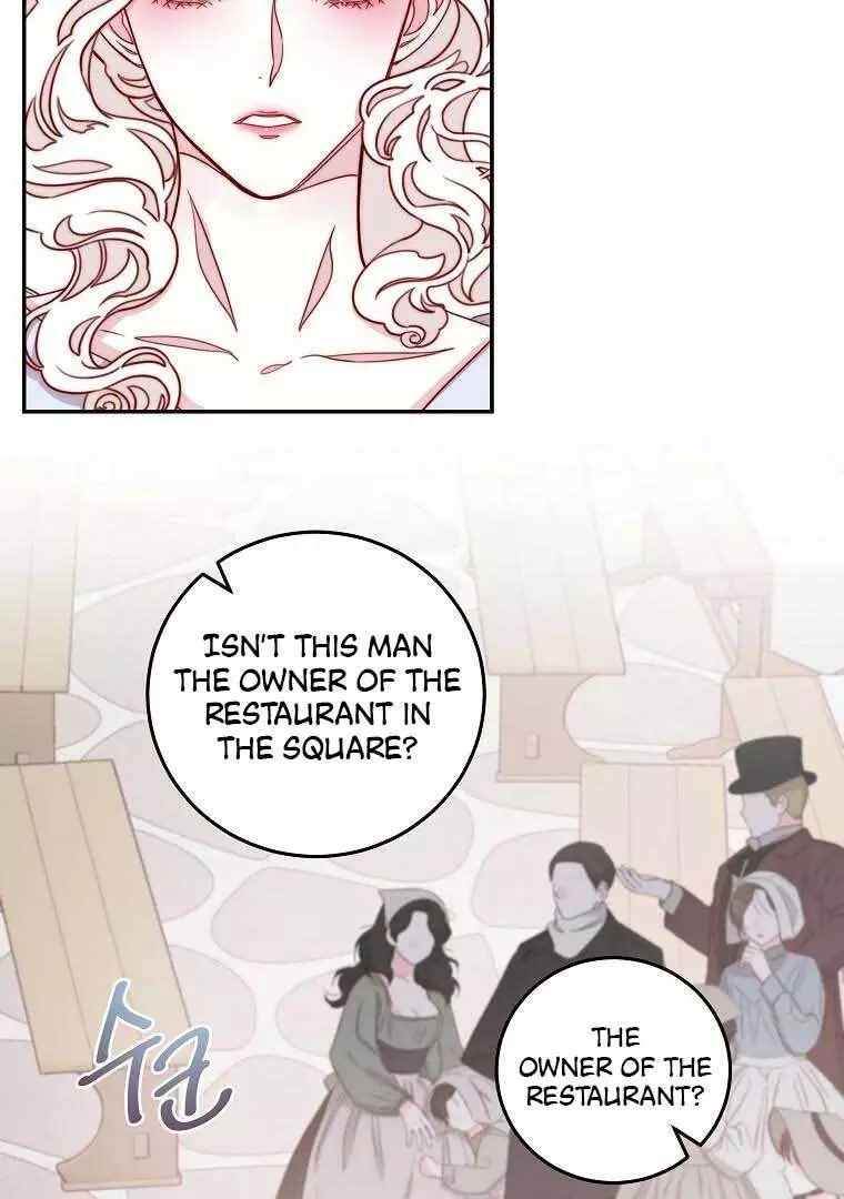 Please , Forget About Vivian![🐻JV_01_] no uploads anymore search up the name to see the one with full chapters - Chapter 13 - Page 18