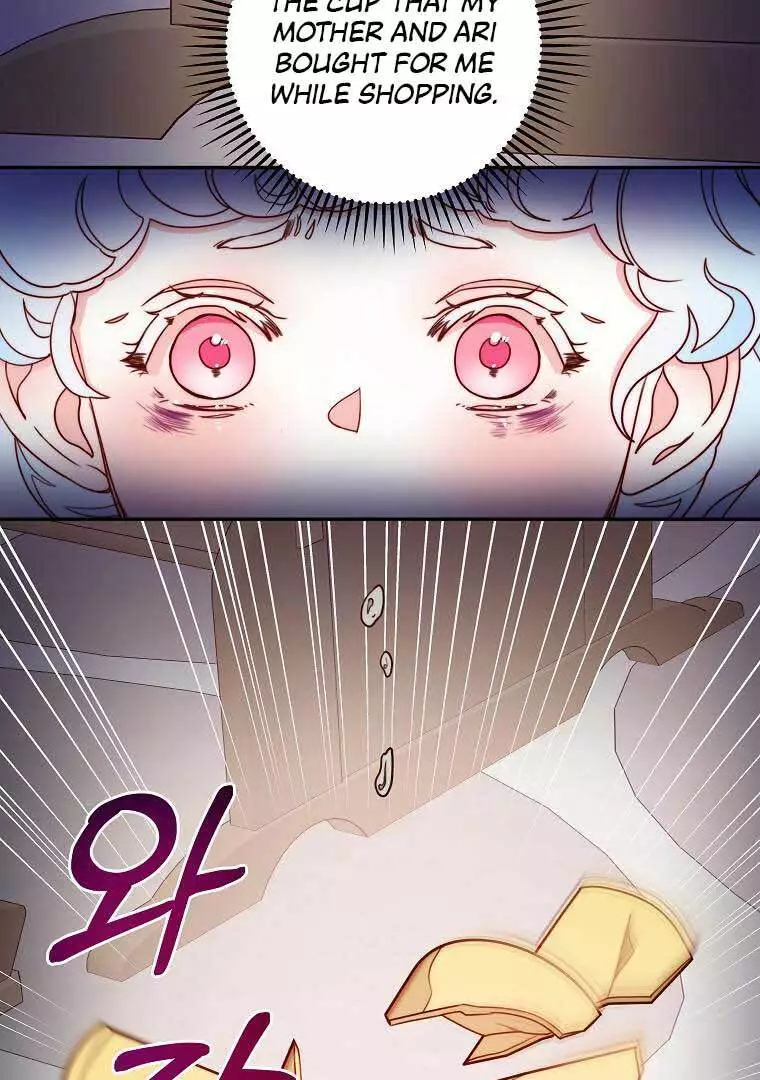 Please , Forget About Vivian![🐻JV_01_] no uploads anymore search up the name to see the one with full chapters - Chapter 13 - Page 27