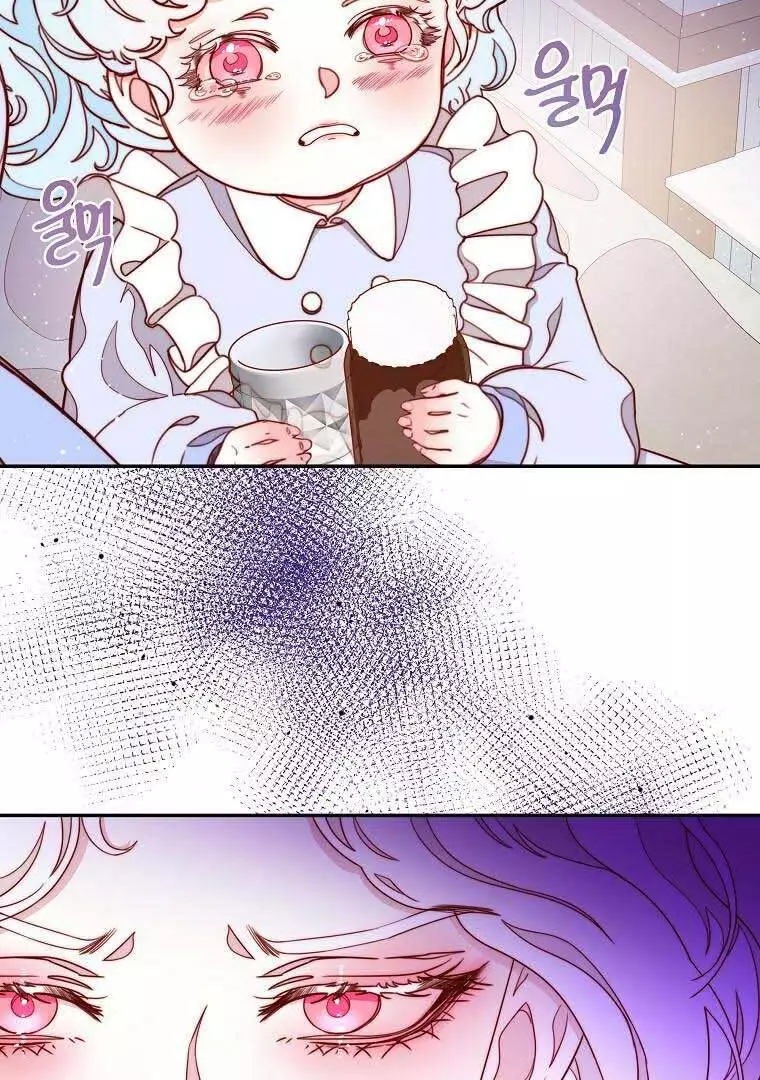 Please , Forget About Vivian![🐻JV_01_] no uploads anymore search up the name to see the one with full chapters - Chapter 13 - Page 40