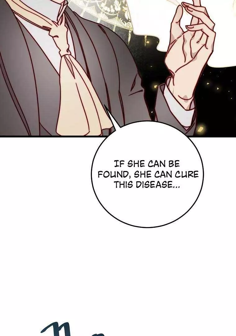 Please , Forget About Vivian![🐻JV_01_] no uploads anymore search up the name to see the one with full chapters - Chapter 8 - Page 45