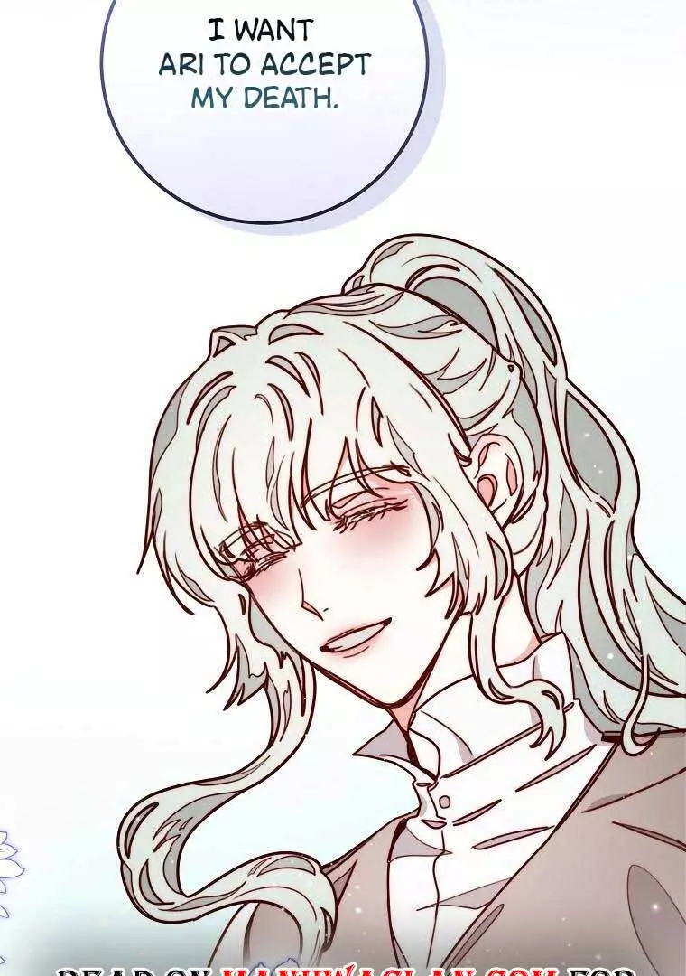 Please , Forget About Vivian![🐻JV_01_] no uploads anymore search up the name to see the one with full chapters - Chapter 8 - Page 102