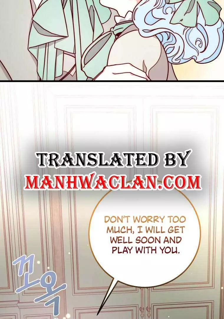Please , Forget About Vivian![🐻JV_01_] no uploads anymore search up the name to see the one with full chapters - Chapter 8 - Page 121