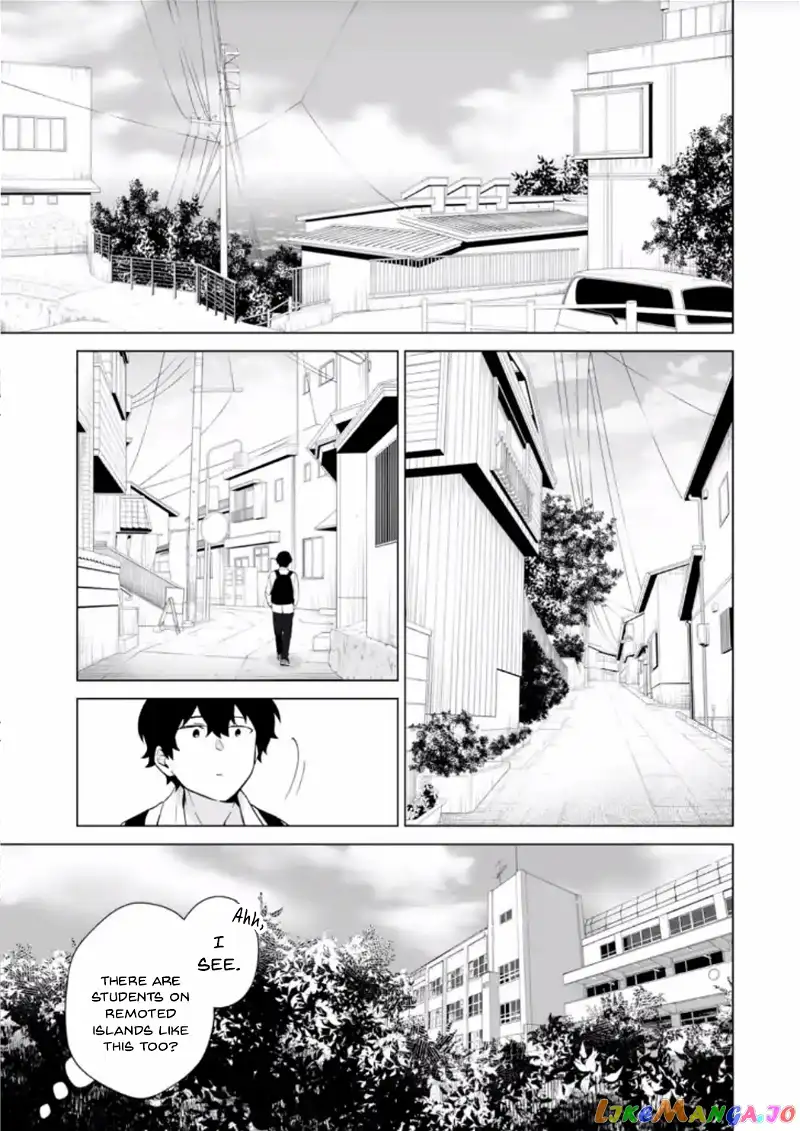 Please Leave Me Alone (For Some Reason, She Wants to Change a Lone Wolf’s Helpless High School Life.) - Chapter 14 - Page 19