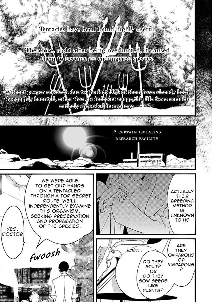 Poji - Chapter 3 - Page 6