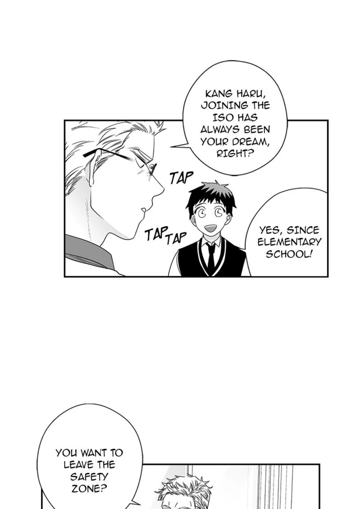 Polarity (Reversi Alternate Story) - Chapter 2 - Page 42