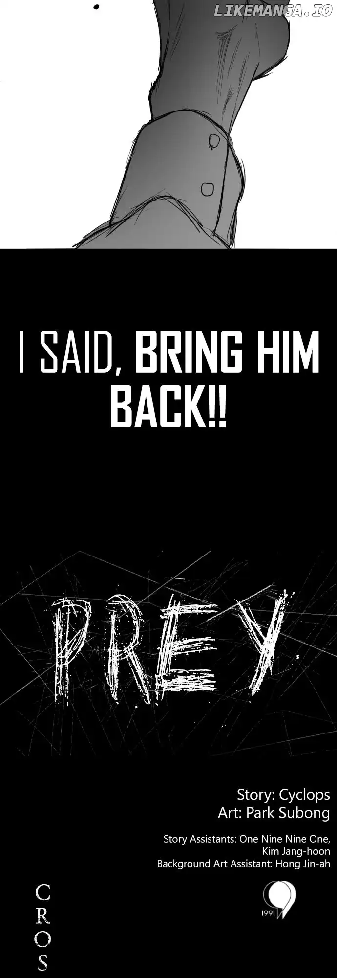 Prey - Chapter 23 - Page 5