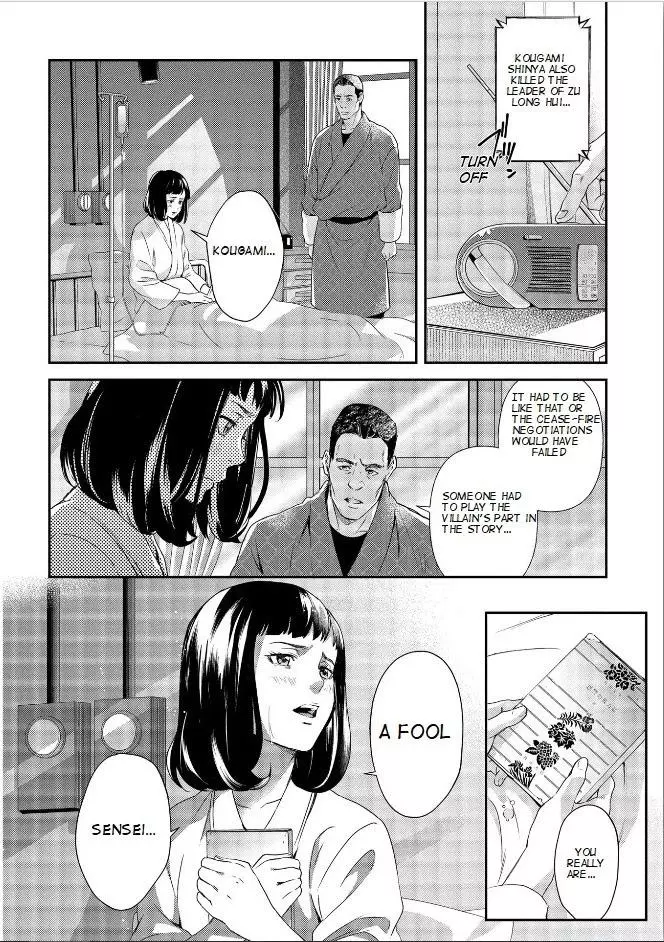 Psycho-Pass: Sinners of the System Case 3 - Beyond love and hate - Chapter 6 - Page 36