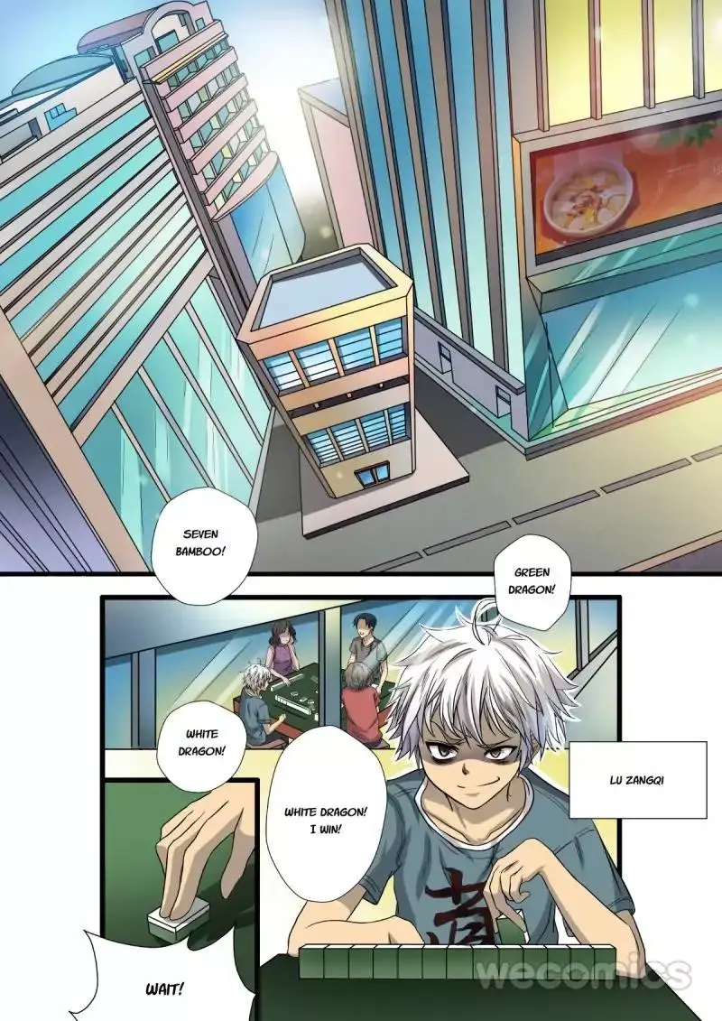 Qi Tian - Chapter 1 - Page 6