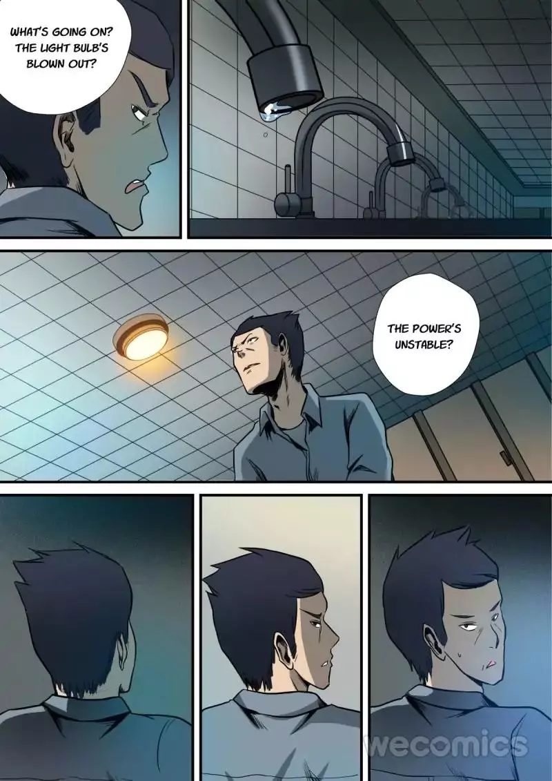 Qi Tian - Chapter 16 - Page 9
