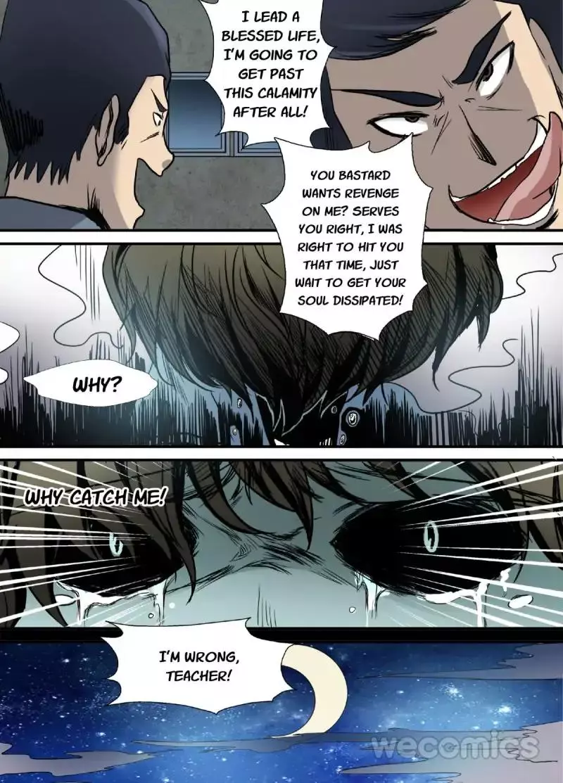 Qi Tian - Chapter 19 - Page 5