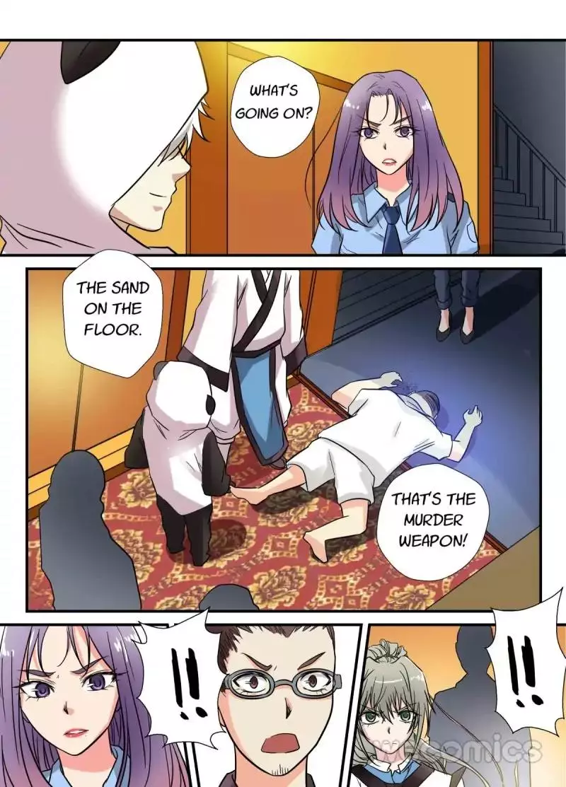Qi Tian - Chapter 27 - Page 1