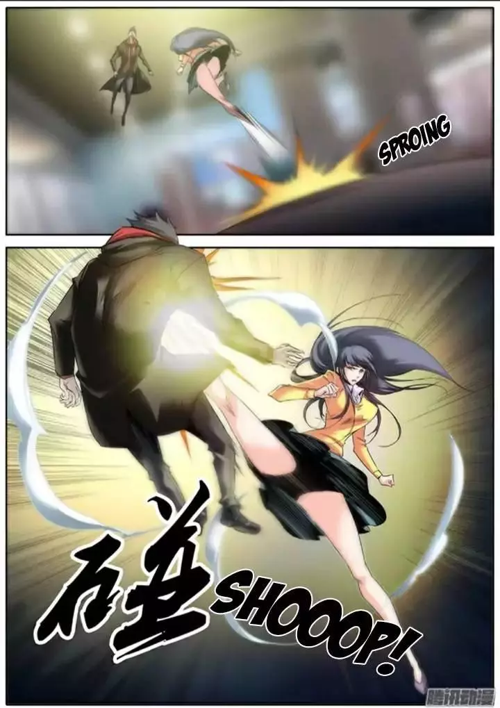 Qin Xia - Chapter 6 - Page 7