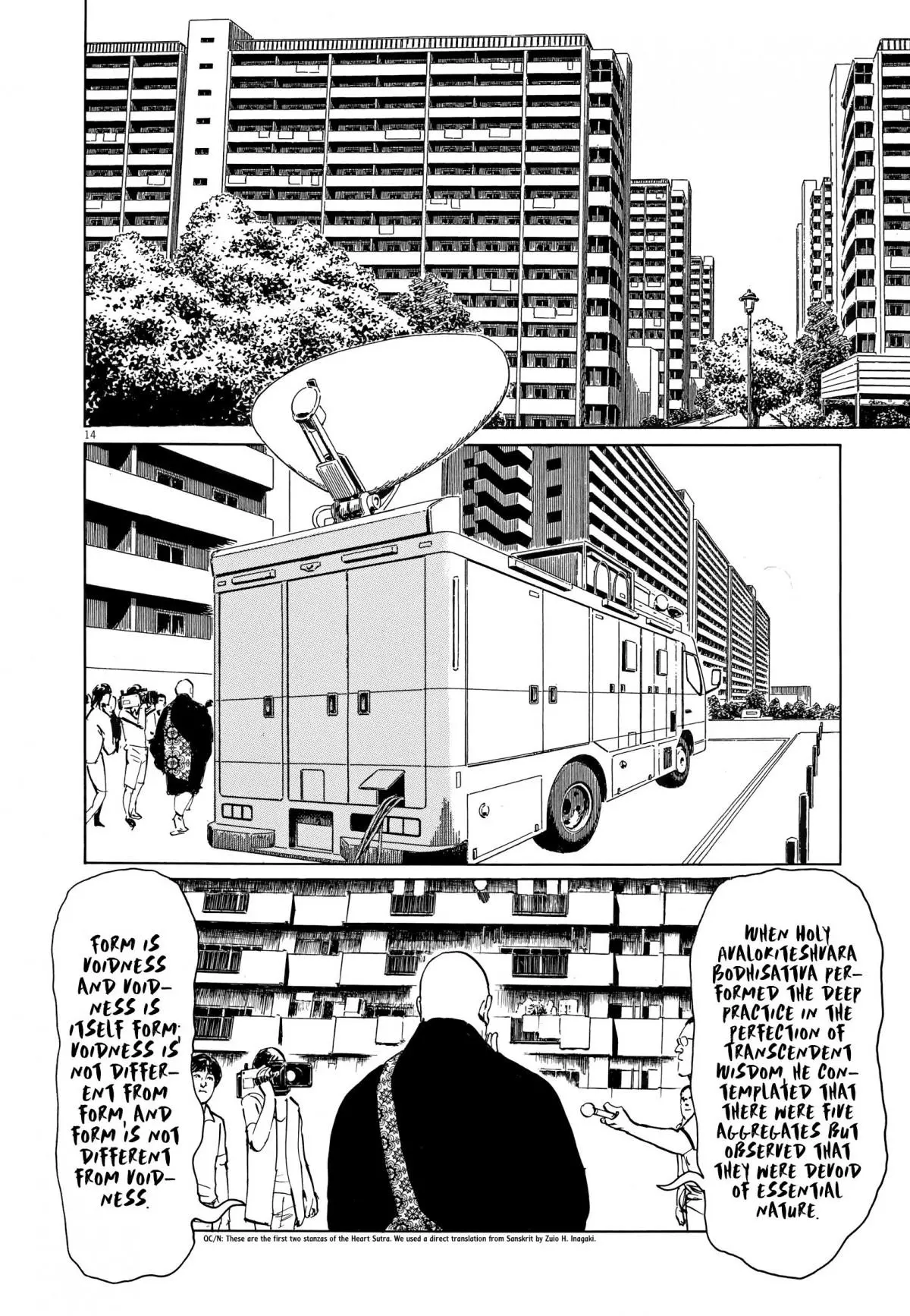 Rain Man - Chapter 7 - Page 14