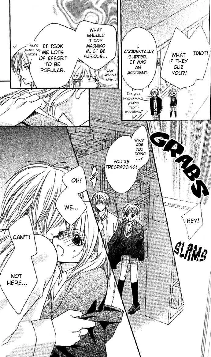 Raku Mote - Chapter 3 - Page 39