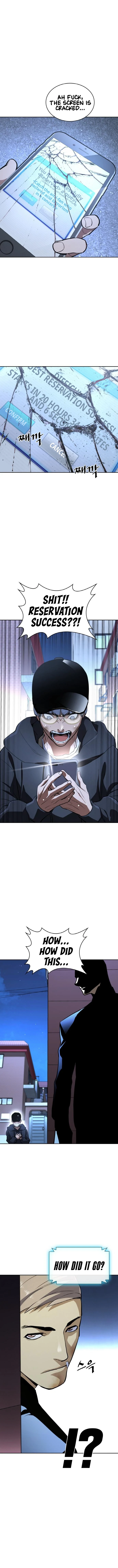 Ranker - Chapter 16 - Page 20