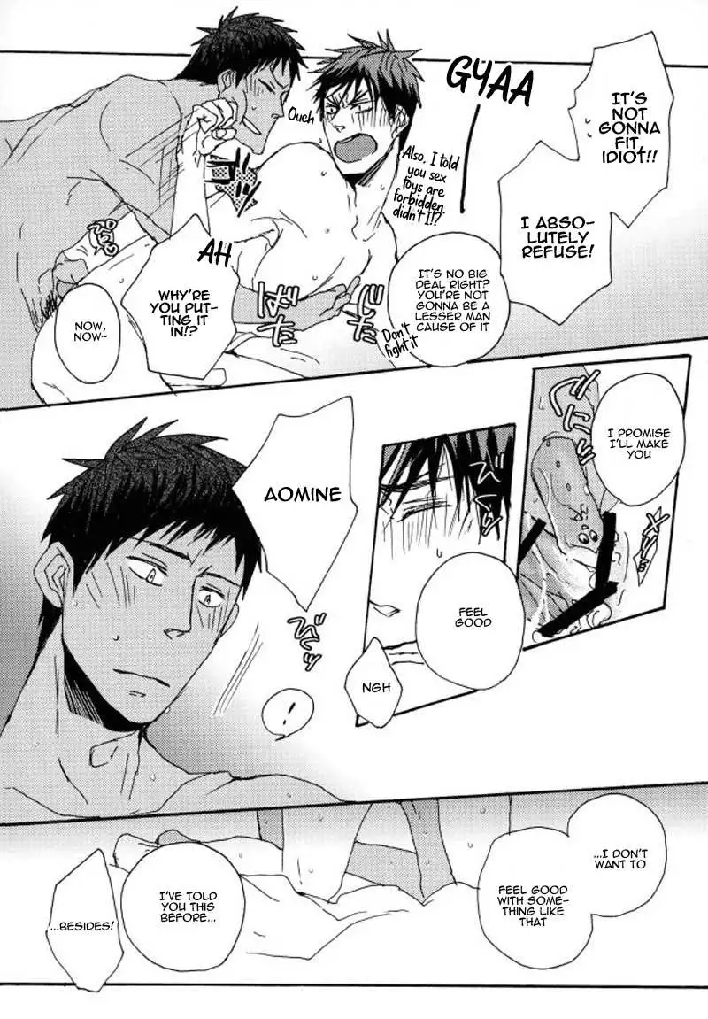Ranker - Chapter 46 - Page 10