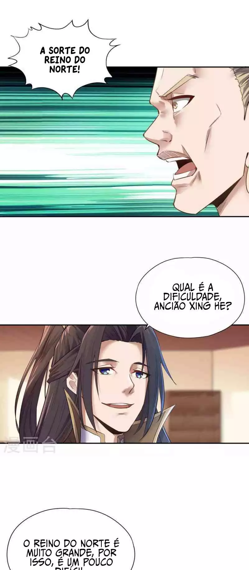 Ranker - Chapter 46 - Page 6