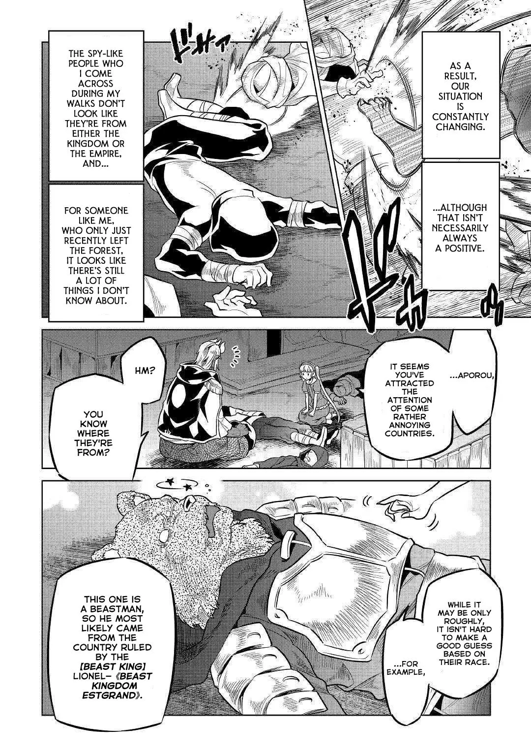 Re:Monster - Chapter 59 - Page 3