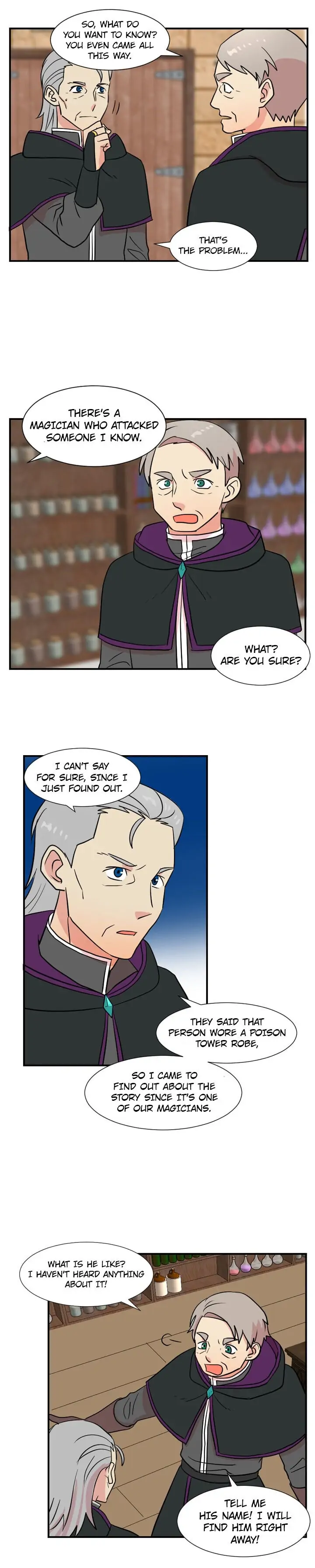 리더(Reader)-읽는자 - Chapter 26 - Page 5