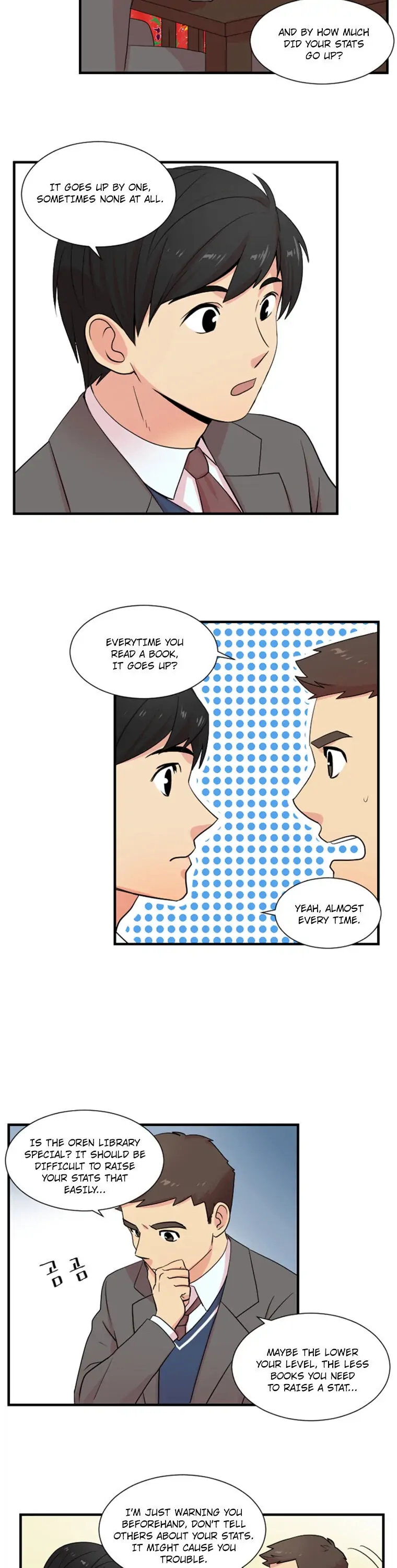 리더(Reader)-읽는자 - Chapter 5 - Page 10