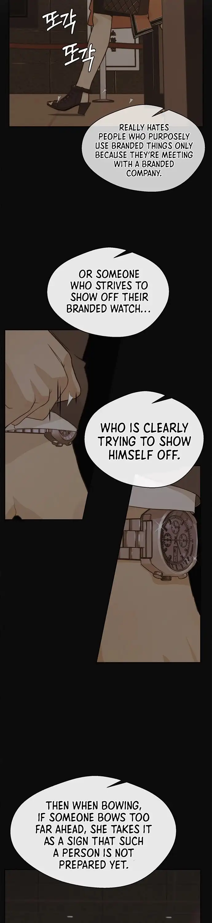 Real Man - Chapter 54 - Page 8