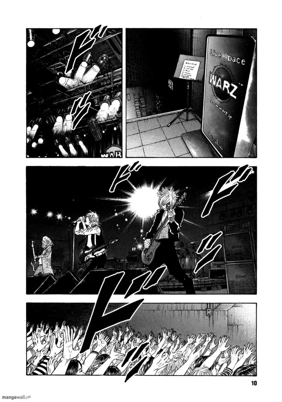 Real - Chapter 0 - Page 10