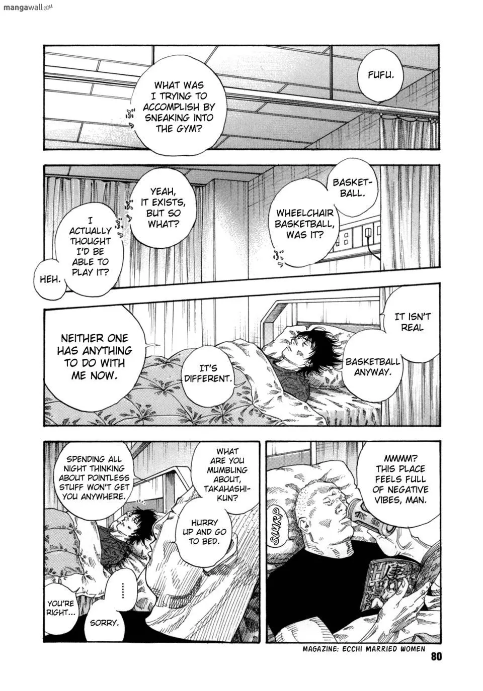 Real - Chapter 0 - Page 79