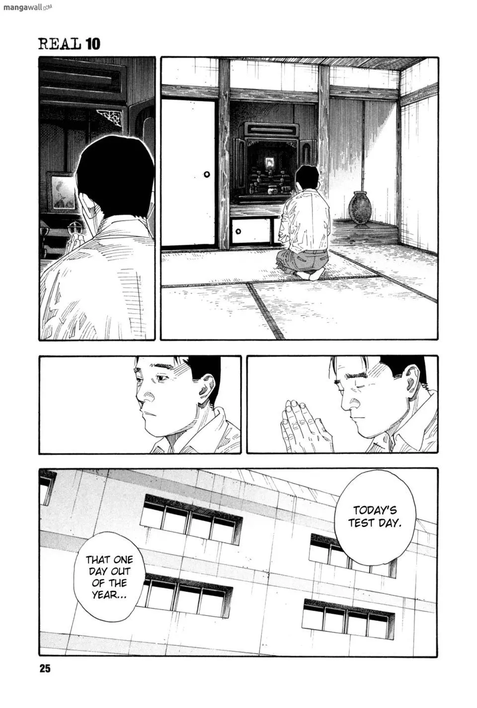 Real - Chapter 0 - Page 25