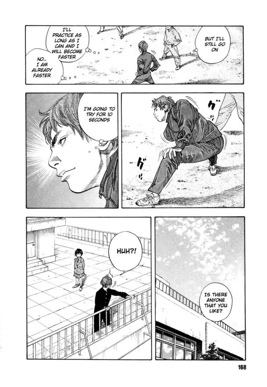 Real - Chapter 11 - Page 28