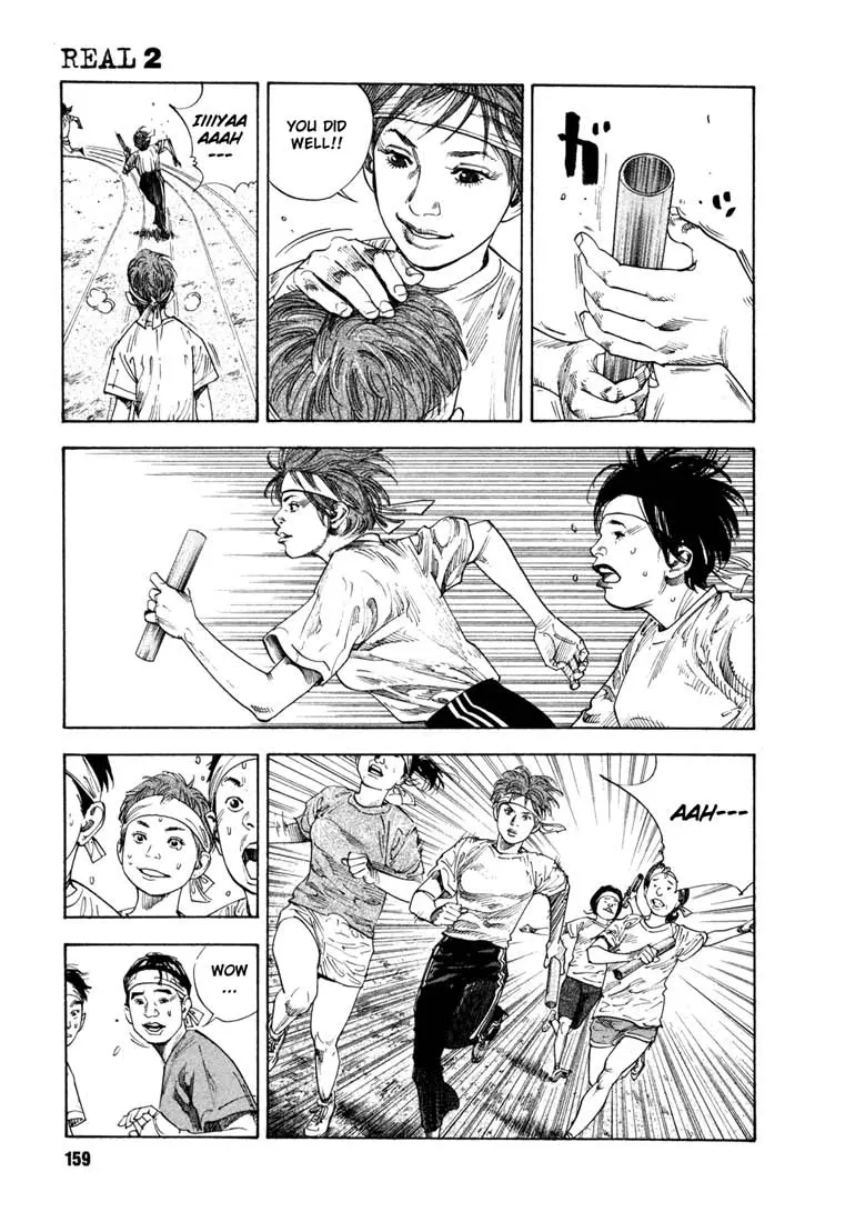 Real - Chapter 11 - Page 19