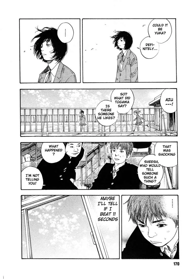 Real - Chapter 11 - Page 30