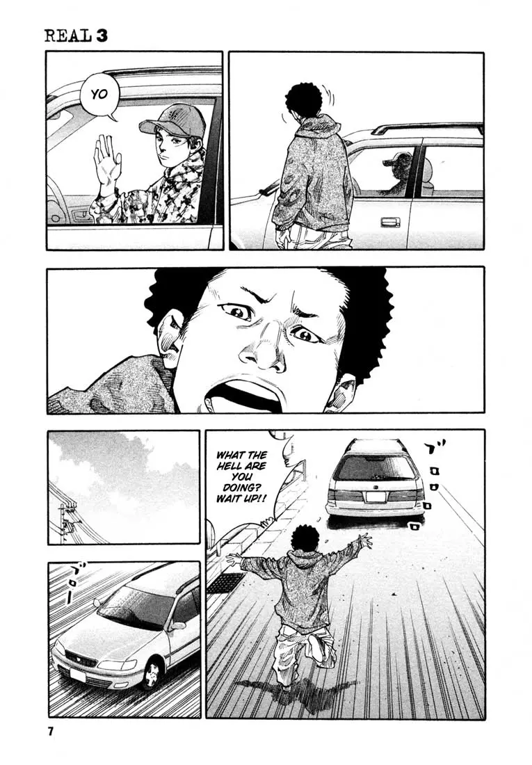 Real - Chapter 13 - Page 10