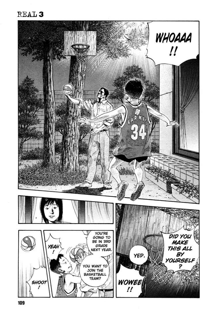 Real - Chapter 16 - Page 5