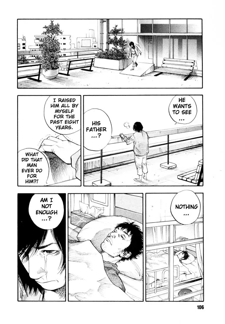 Real - Chapter 16 - Page 2