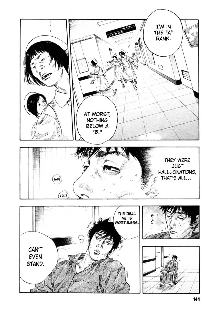 Real - Chapter 17 - Page 4