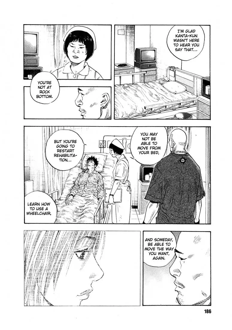 Real - Chapter 18 - Page 10