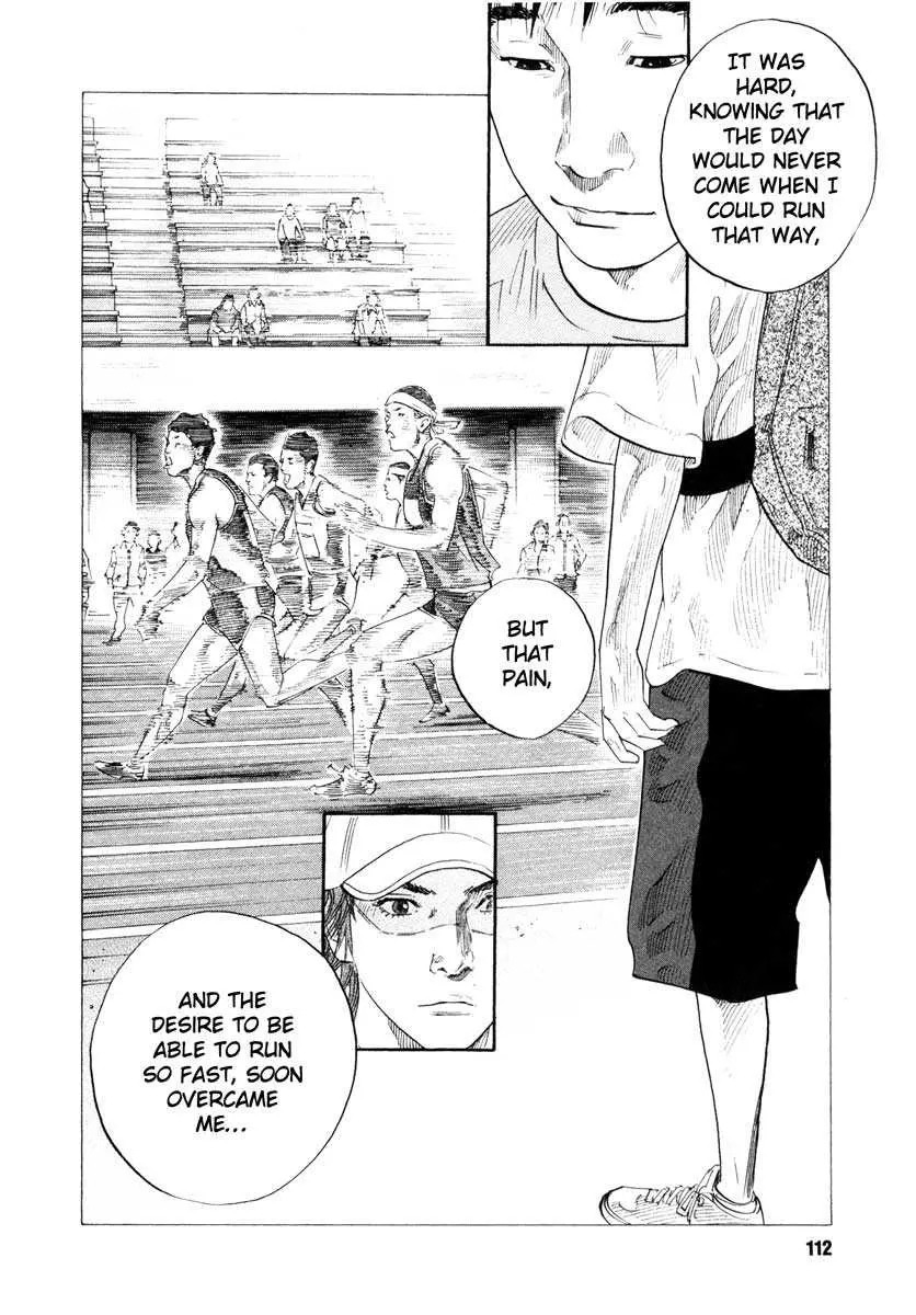 Real - Chapter 22 - Page 8
