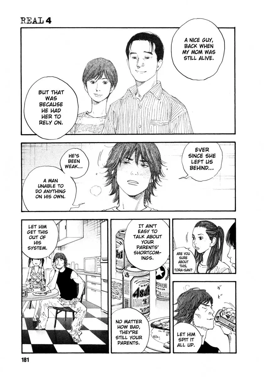 Real - Chapter 24 - Page 7