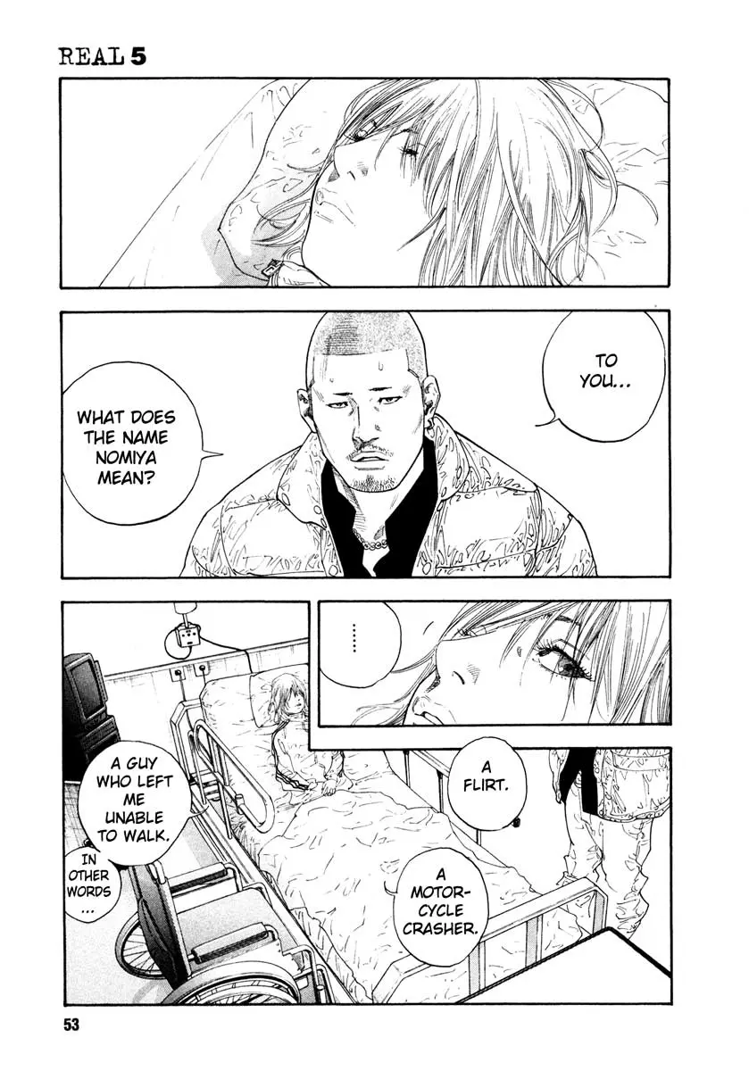 Real - Chapter 26 - Page 15