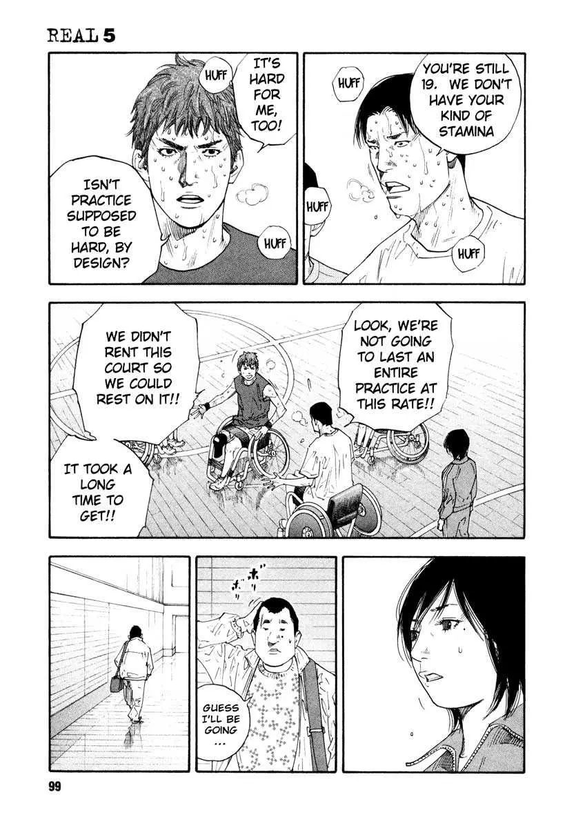 Real - Chapter 27 - Page 27