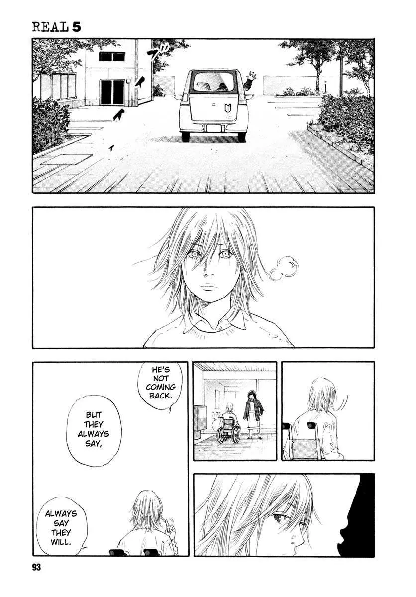 Real - Chapter 27 - Page 21