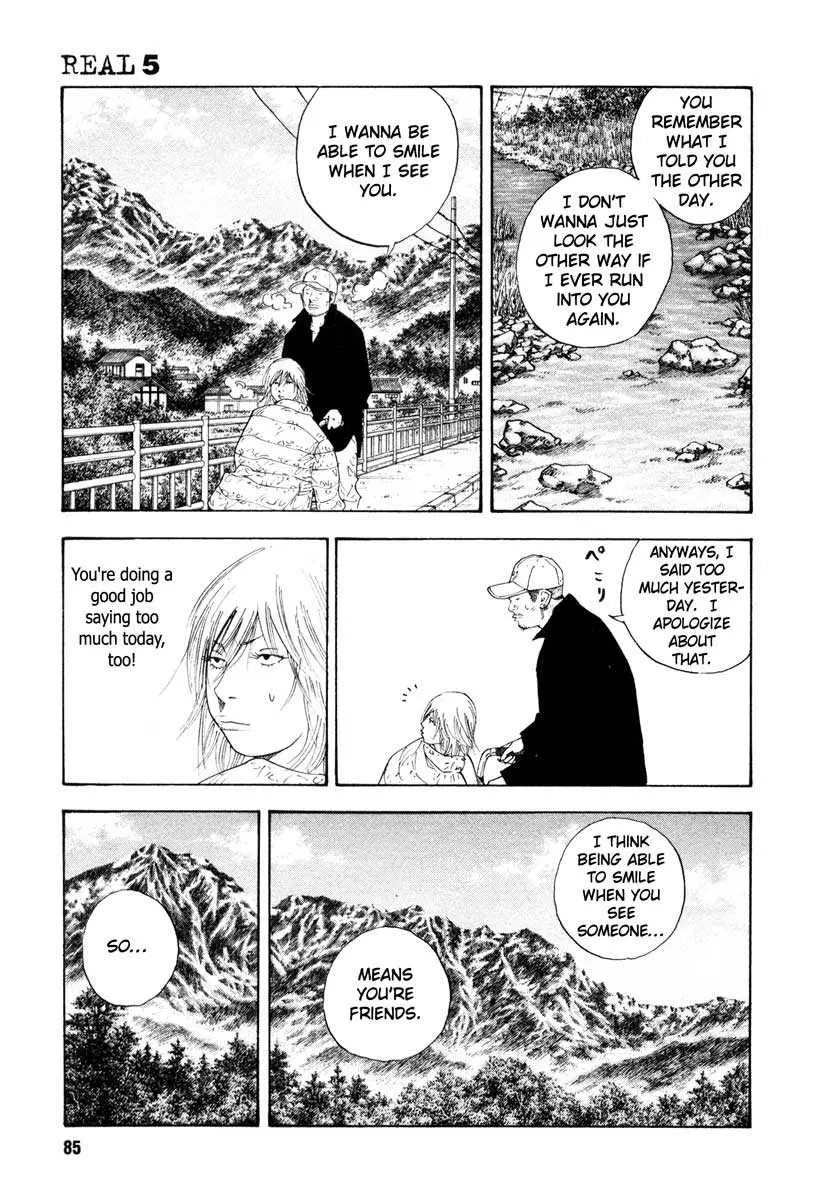 Real - Chapter 27 - Page 13