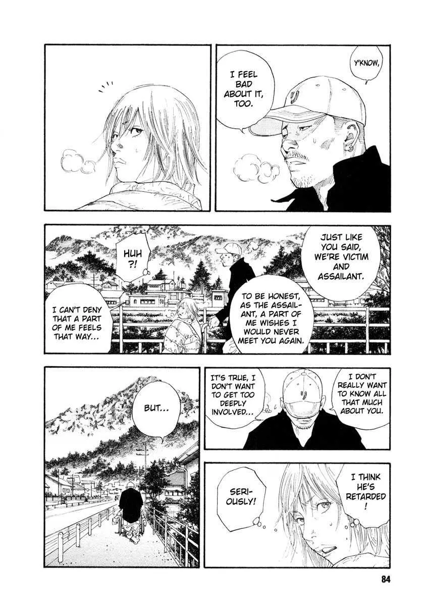Real - Chapter 27 - Page 12