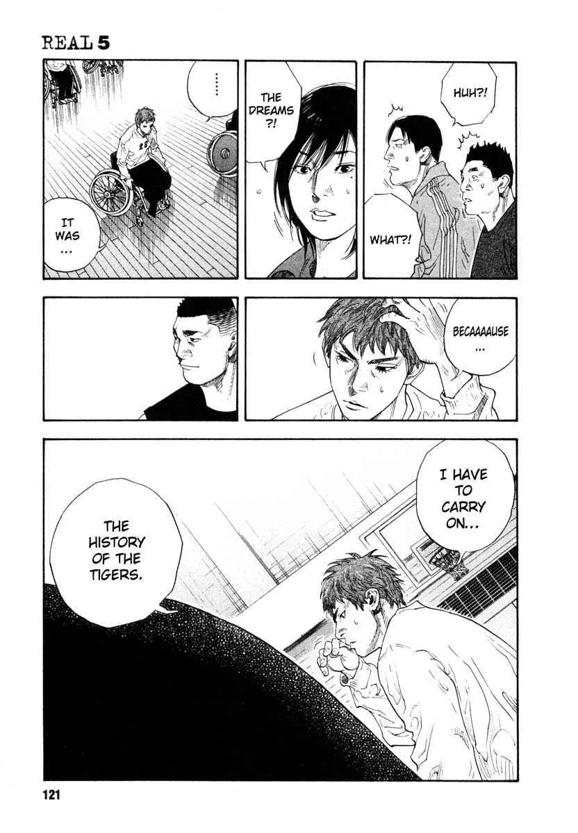 Real - Chapter 28 - Page 13